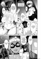 Otome no Jouran Ch. 1-4 / 堕妻ノ情乱 第1-4話 [Sugi G] [Original] Thumbnail Page 105