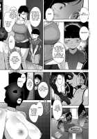 Otome no Jouran Ch. 1-4 / 堕妻ノ情乱 第1-4話 [Sugi G] [Original] Thumbnail Page 107