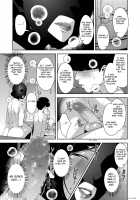 Otome no Jouran Ch. 1-4 / 堕妻ノ情乱 第1-4話 [Sugi G] [Original] Thumbnail Page 109