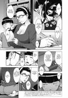 Otome no Jouran Ch. 1-4 / 堕妻ノ情乱 第1-4話 [Sugi G] [Original] Thumbnail Page 25