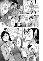 Otome no Jouran Ch. 1-4 / 堕妻ノ情乱 第1-4話 [Sugi G] [Original] Thumbnail Page 27
