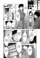 Otome no Jouran Ch. 1-4 / 堕妻ノ情乱 第1-4話 [Sugi G] [Original] Thumbnail Page 28