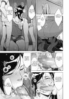 Otome no Jouran Ch. 1-4 / 堕妻ノ情乱 第1-4話 [Sugi G] [Original] Thumbnail Page 31