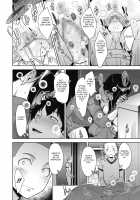 Otome no Jouran Ch. 1-4 / 堕妻ノ情乱 第1-4話 [Sugi G] [Original] Thumbnail Page 34