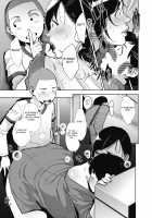 Otome no Jouran Ch. 1-4 / 堕妻ノ情乱 第1-4話 [Sugi G] [Original] Thumbnail Page 35