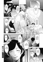 Otome no Jouran Ch. 1-4 / 堕妻ノ情乱 第1-4話 [Sugi G] [Original] Thumbnail Page 44