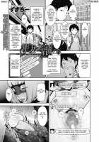 Otome no Jouran Ch. 1-4 / 堕妻ノ情乱 第1-4話 [Sugi G] [Original] Thumbnail Page 45