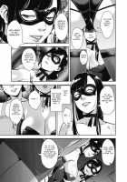 Otome no Jouran Ch. 1-4 / 堕妻ノ情乱 第1-4話 [Sugi G] [Original] Thumbnail Page 67