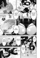 Otome no Jouran Ch. 1-4 / 堕妻ノ情乱 第1-4話 [Sugi G] [Original] Thumbnail Page 73