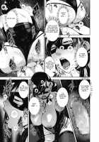 Otome no Jouran Ch. 1-4 / 堕妻ノ情乱 第1-4話 [Sugi G] [Original] Thumbnail Page 75