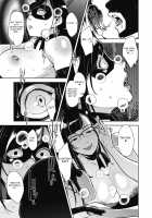 Otome no Jouran Ch. 1-4 / 堕妻ノ情乱 第1-4話 [Sugi G] [Original] Thumbnail Page 79