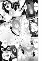 Otome no Jouran Ch. 1-4 / 堕妻ノ情乱 第1-4話 [Sugi G] [Original] Thumbnail Page 93