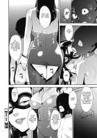 Otome no Jouran Ch. 1-4 / 堕妻ノ情乱 第1-4話 [Sugi G] [Original] Thumbnail Page 94