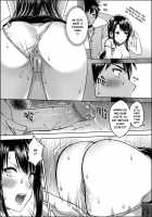 My Sister...3 [Xter] [Original] Thumbnail Page 16