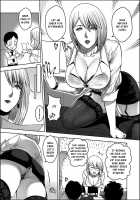 My Sister...3 [Xter] [Original] Thumbnail Page 26