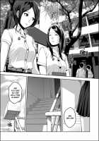 My Sister...3 [Xter] [Original] Thumbnail Page 02