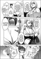 My Sister...3 [Xter] [Original] Thumbnail Page 30