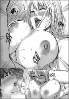 My Sister...3 [Xter] [Original] Thumbnail Page 46