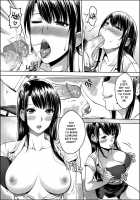 My Sister...3 [Xter] [Original] Thumbnail Page 05