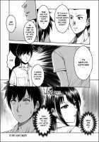 My Sister...3 [Xter] [Original] Thumbnail Page 67