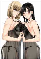 My Sister...3 [Xter] [Original] Thumbnail Page 68