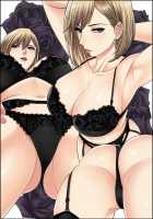 My Sister...3 [Xter] [Original] Thumbnail Page 84