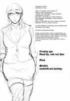 Haha to Majiwaru Hi / 母と交わる日 [Natsu no Oyatsu] [Original] Thumbnail Page 104