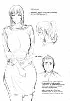 Haha to Majiwaru Hi / 母と交わる日 [Natsu no Oyatsu] [Original] Thumbnail Page 125