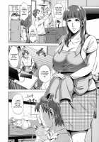 Haha to Majiwaru Hi / 母と交わる日 [Natsu no Oyatsu] [Original] Thumbnail Page 130