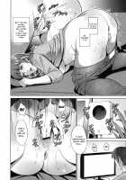 Haha to Majiwaru Hi / 母と交わる日 [Natsu no Oyatsu] [Original] Thumbnail Page 132