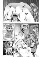 Haha to Majiwaru Hi / 母と交わる日 [Natsu no Oyatsu] [Original] Thumbnail Page 160