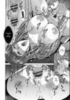 Haha to Majiwaru Hi / 母と交わる日 [Natsu no Oyatsu] [Original] Thumbnail Page 162