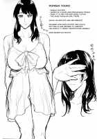 Haha to Majiwaru Hi / 母と交わる日 [Natsu no Oyatsu] [Original] Thumbnail Page 168