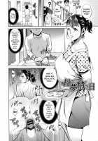 Haha to Majiwaru Hi / 母と交わる日 [Natsu no Oyatsu] [Original] Thumbnail Page 170