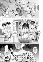 Haha to Majiwaru Hi / 母と交わる日 [Natsu no Oyatsu] [Original] Thumbnail Page 171
