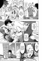 Haha to Majiwaru Hi / 母と交わる日 [Natsu no Oyatsu] [Original] Thumbnail Page 175