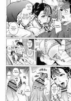 Haha to Majiwaru Hi / 母と交わる日 [Natsu no Oyatsu] [Original] Thumbnail Page 178