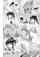 Haha to Majiwaru Hi / 母と交わる日 [Natsu no Oyatsu] [Original] Thumbnail Page 194