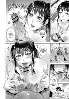 Haha to Majiwaru Hi / 母と交わる日 [Natsu no Oyatsu] [Original] Thumbnail Page 196