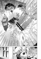 Haha to Majiwaru Hi / 母と交わる日 [Natsu no Oyatsu] [Original] Thumbnail Page 25