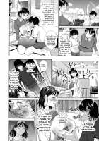 Haha to Majiwaru Hi / 母と交わる日 [Natsu no Oyatsu] [Original] Thumbnail Page 80