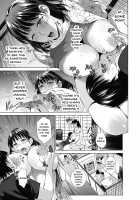 Haha to Majiwaru Hi / 母と交わる日 [Natsu no Oyatsu] [Original] Thumbnail Page 81