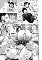 Haha to Majiwaru Hi / 母と交わる日 [Natsu no Oyatsu] [Original] Thumbnail Page 85