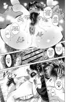 Haha to Majiwaru Hi / 母と交わる日 [Natsu no Oyatsu] [Original] Thumbnail Page 87