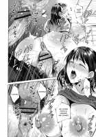 Haha to Majiwaru Hi / 母と交わる日 [Natsu no Oyatsu] [Original] Thumbnail Page 98