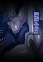 Ryuugakusei wa Dosukebe Bakunyuu JK Elf! / 留学生はドすけべ爆乳JKエルフ! [Original] Thumbnail Page 108