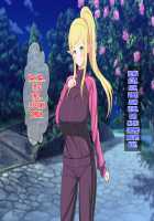 Ryuugakusei wa Dosukebe Bakunyuu JK Elf! / 留学生はドすけべ爆乳JKエルフ! [Original] Thumbnail Page 122