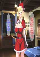 Ryuugakusei wa Dosukebe Bakunyuu JK Elf! / 留学生はドすけべ爆乳JKエルフ! [Original] Thumbnail Page 151