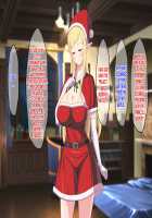 Ryuugakusei wa Dosukebe Bakunyuu JK Elf! / 留学生はドすけべ爆乳JKエルフ! [Original] Thumbnail Page 152