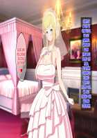 Ryuugakusei wa Dosukebe Bakunyuu JK Elf! / 留学生はドすけべ爆乳JKエルフ! [Original] Thumbnail Page 164